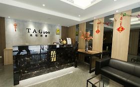 Tag Inn